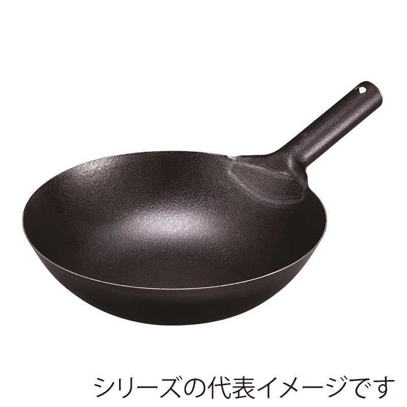 神田鉄鍋 鉄ファイバーライン北京鍋30cm 1個(ご注文単位1個)【直送品】