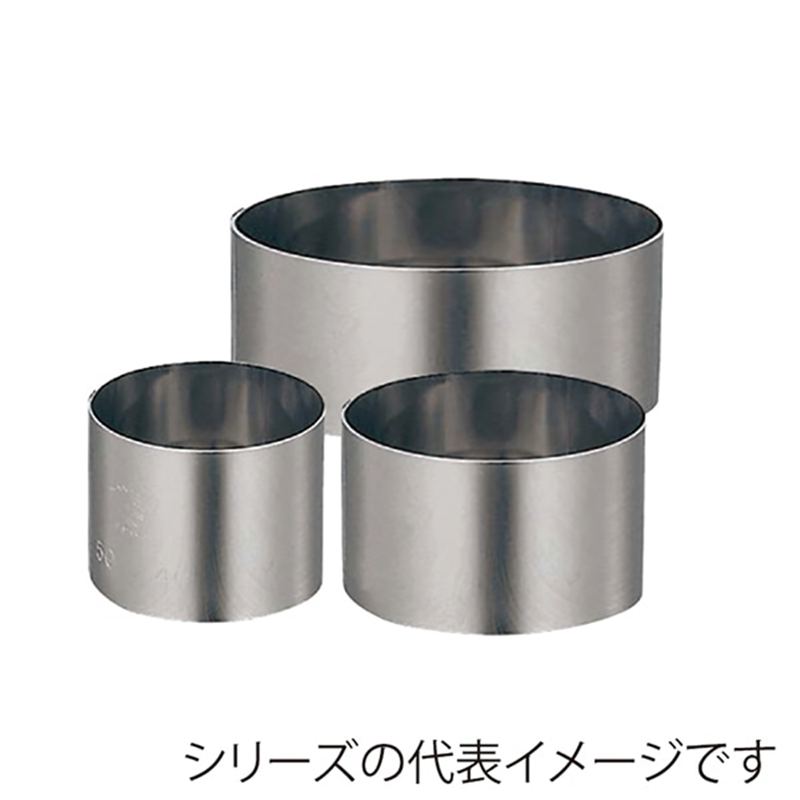 18-0セルクルリング90×H35 1個(ご注文単位1個)【直送品】