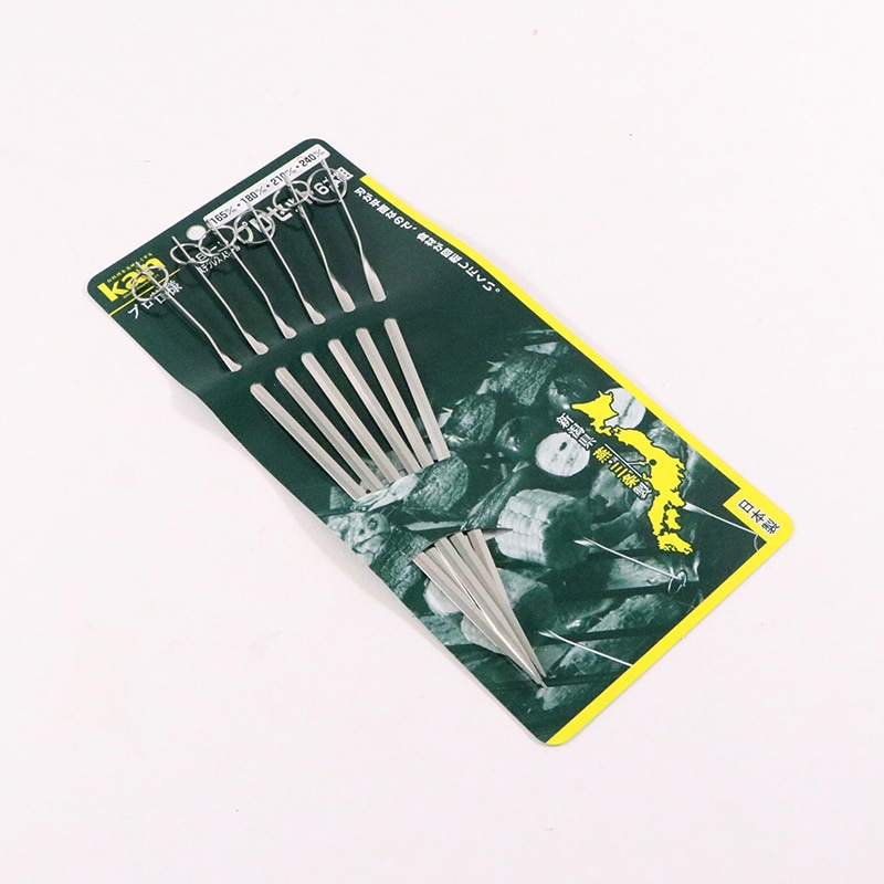 18-8台紙付プロセット(6本組)210mm 1個(ご注文単位1個)【直送品】