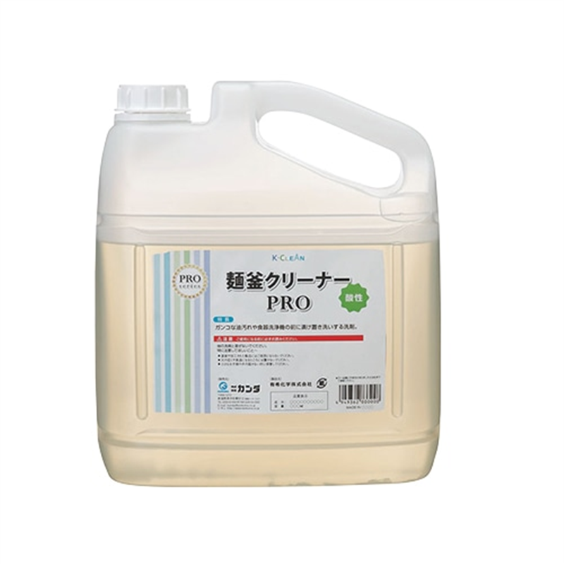麺釜クリーナーPRO4kg 1個（ご注文単位1個）【直送品】