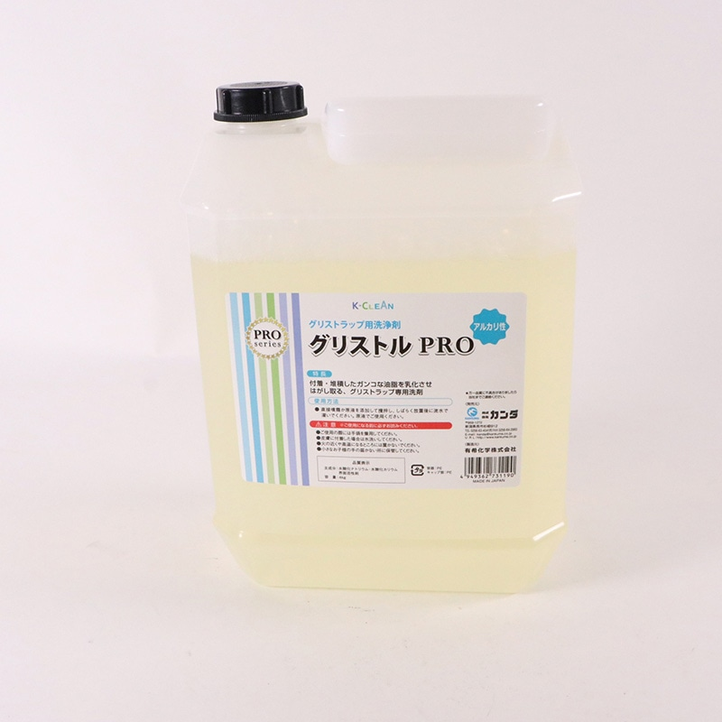 グリストルPRO4kg 1個（ご注文単位1個）【直送品】