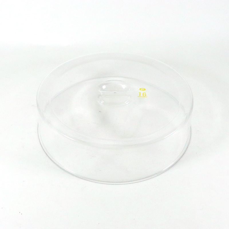 ビュッフェ用中華鍋用カバー36cm用 1個（ご注文単位1個）【直送品】