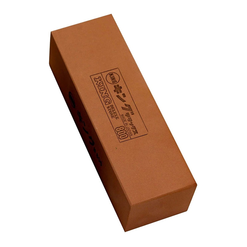 キングDXNO.800大型 1個（ご注文単位1個）【直送品】