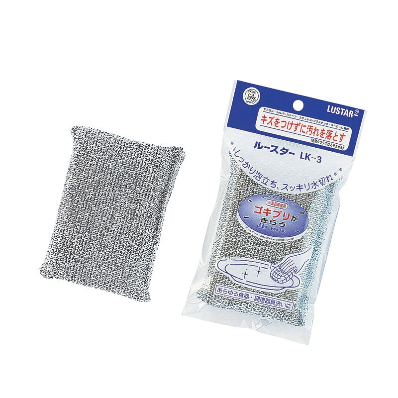 ルースターLK-3クロスクリーナーシルバー 1個（ご注文単位1個）【直送品】