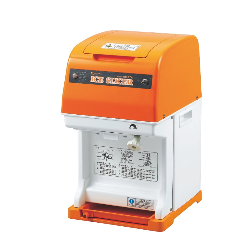 初雪キューブアイススライサーHC-77B 1個(ご注文単位1個)【直送品】