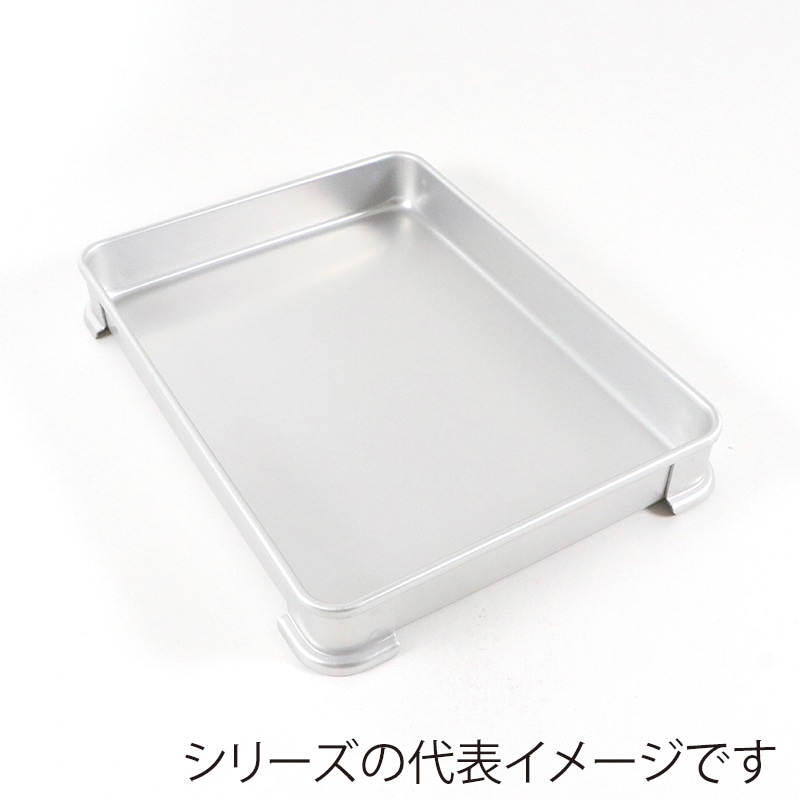 アカオアルミシステムバット大80 1個（ご注文単位1個）【直送品】