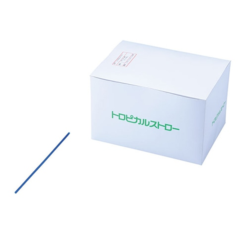 07228トロピカルストロー8インチ青1700入 1個(ご注文単位1個)【直送品】