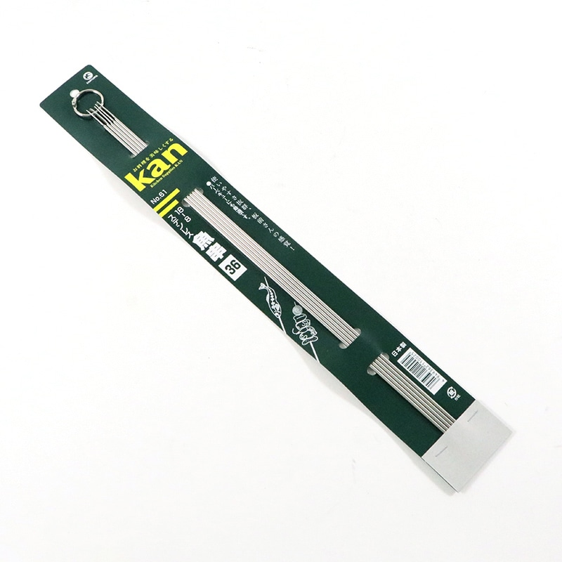 ステンサカナグシ 36CM 1個(ご注文単位1個)【直送品】