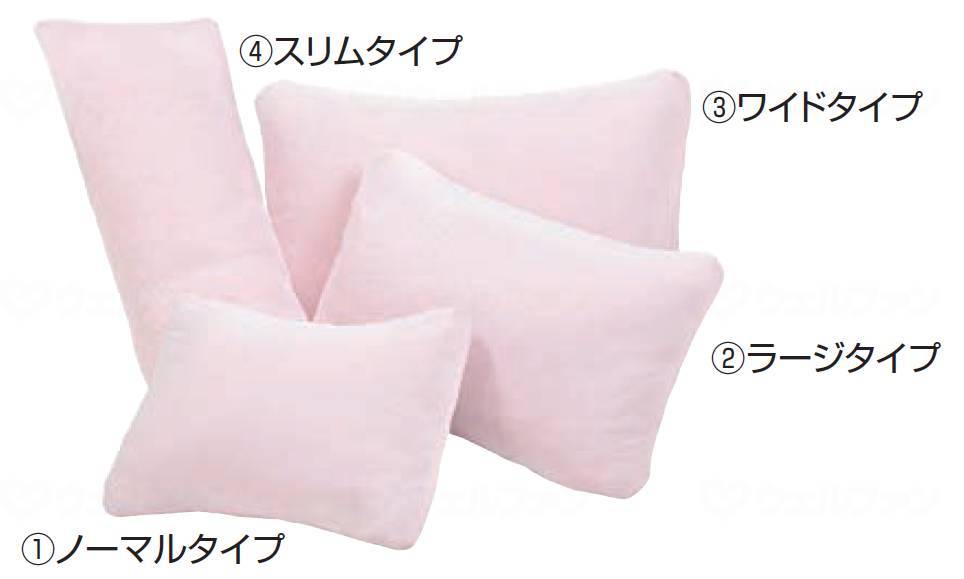 ウェルファン 体圧分散式クッション ピーチ(カバー脱着式)/ノーマル/Aタイプ 1個（ご注文単位1個）【直送品】