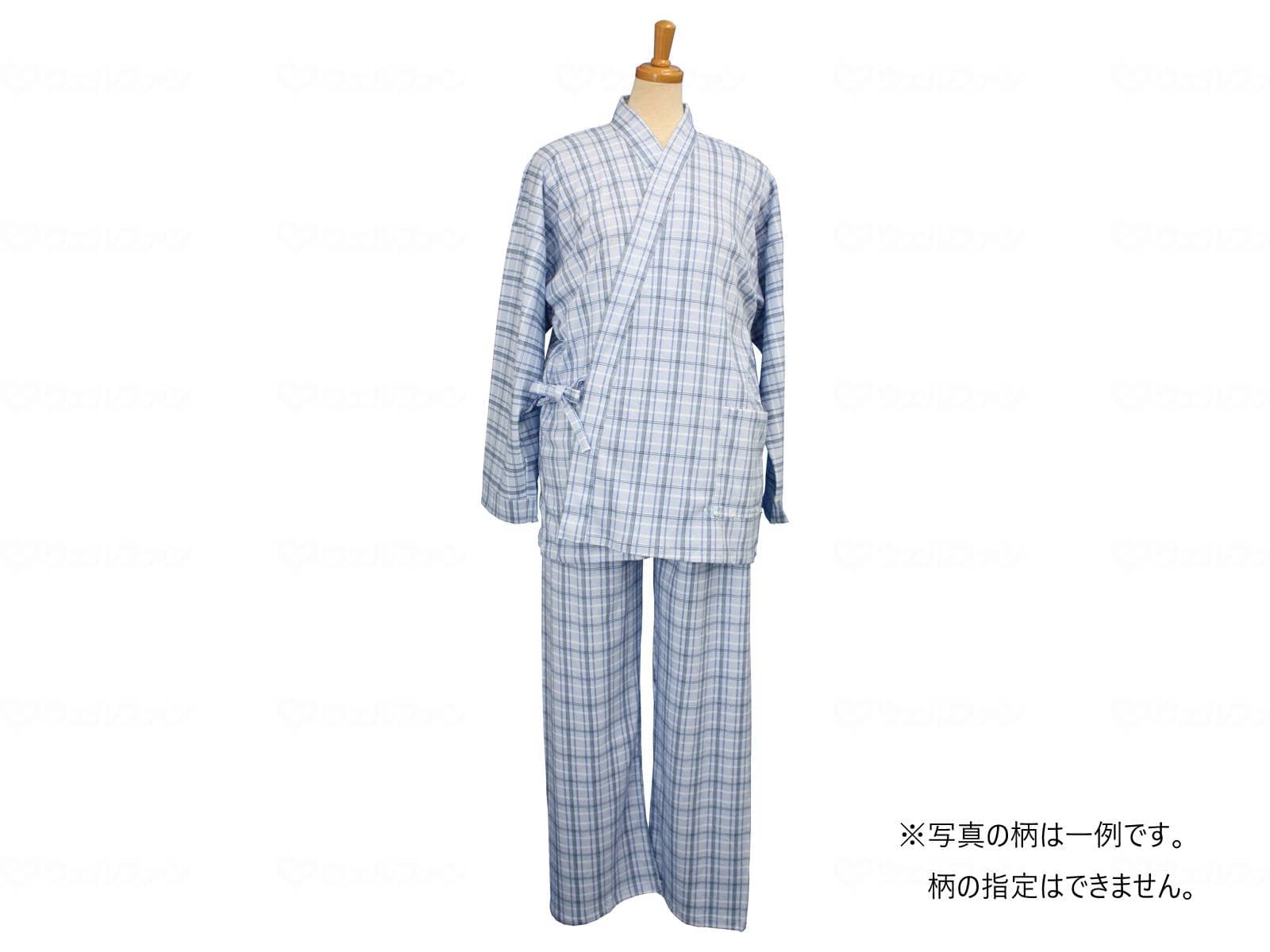 ウェルファン スムース二部式ねまき(紳士用)/グレー/L 1個（ご注文単位1個）【直送品】