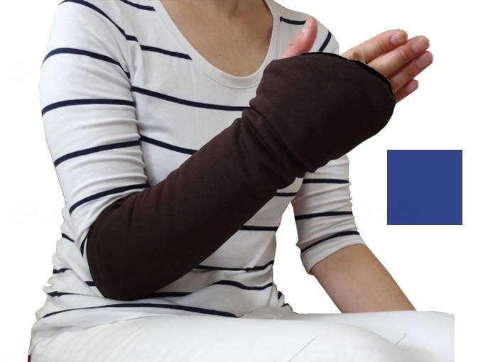 ウェルファン 遠赤アームウォーマー/ネイビー/フリー 1個(ご注文単位1個)【直送品】