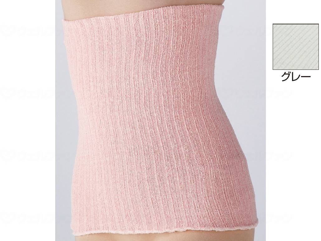 ウェルファン シルク混ソフトフィットボディウォーマー/グレー/M~L 1個（ご注文単位1個）【直送品】