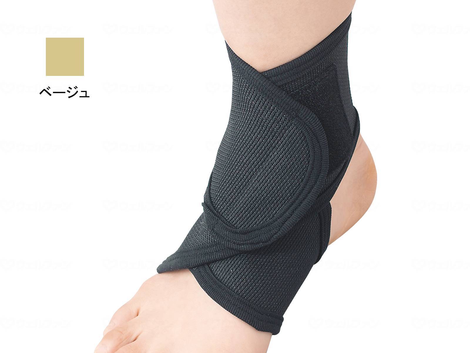 ウェルファン 足くび安心/ベージュ/M 1個（ご注文単位1個）【直送品】