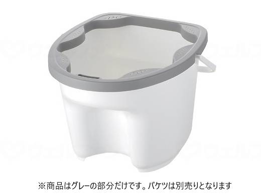 ウェルファン バケツA型袋止めN 1個(ご注文単位1個)【直送品】