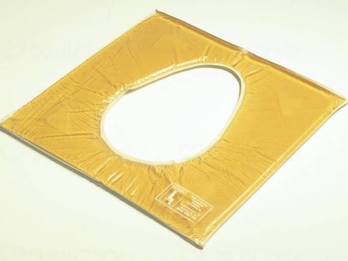 ウェルファン 便座用アクションパッド　カバーなし 1個（ご注文単位1個）【直送品】