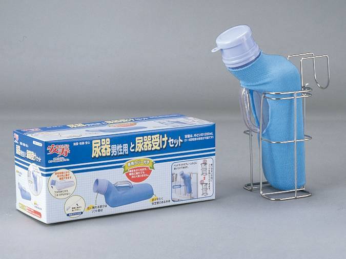 ウェルファン 尿器と尿器受けセット　男性用 1個（ご注文単位1個）【直送品】