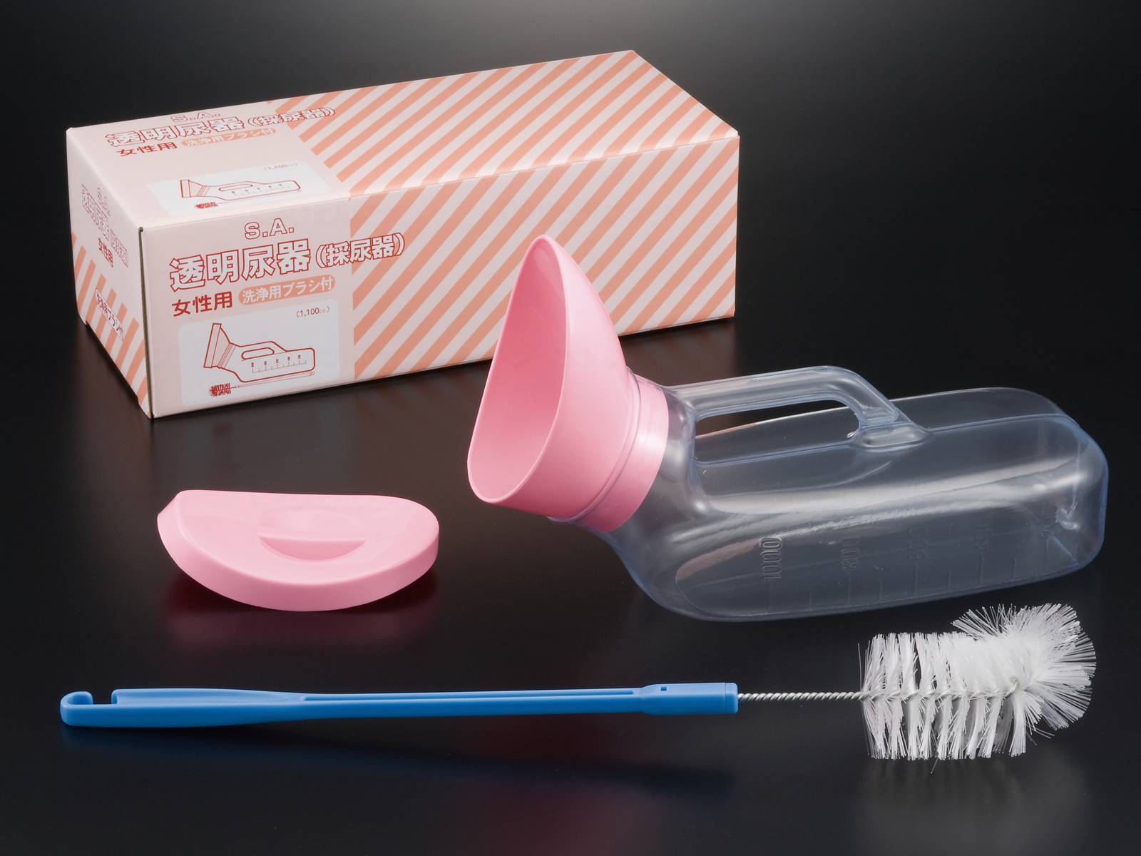 ウェルファン S.A.塩ビ透明尿器（ブラシ付） 女性用 1個（ご注文単位1個）【直送品】