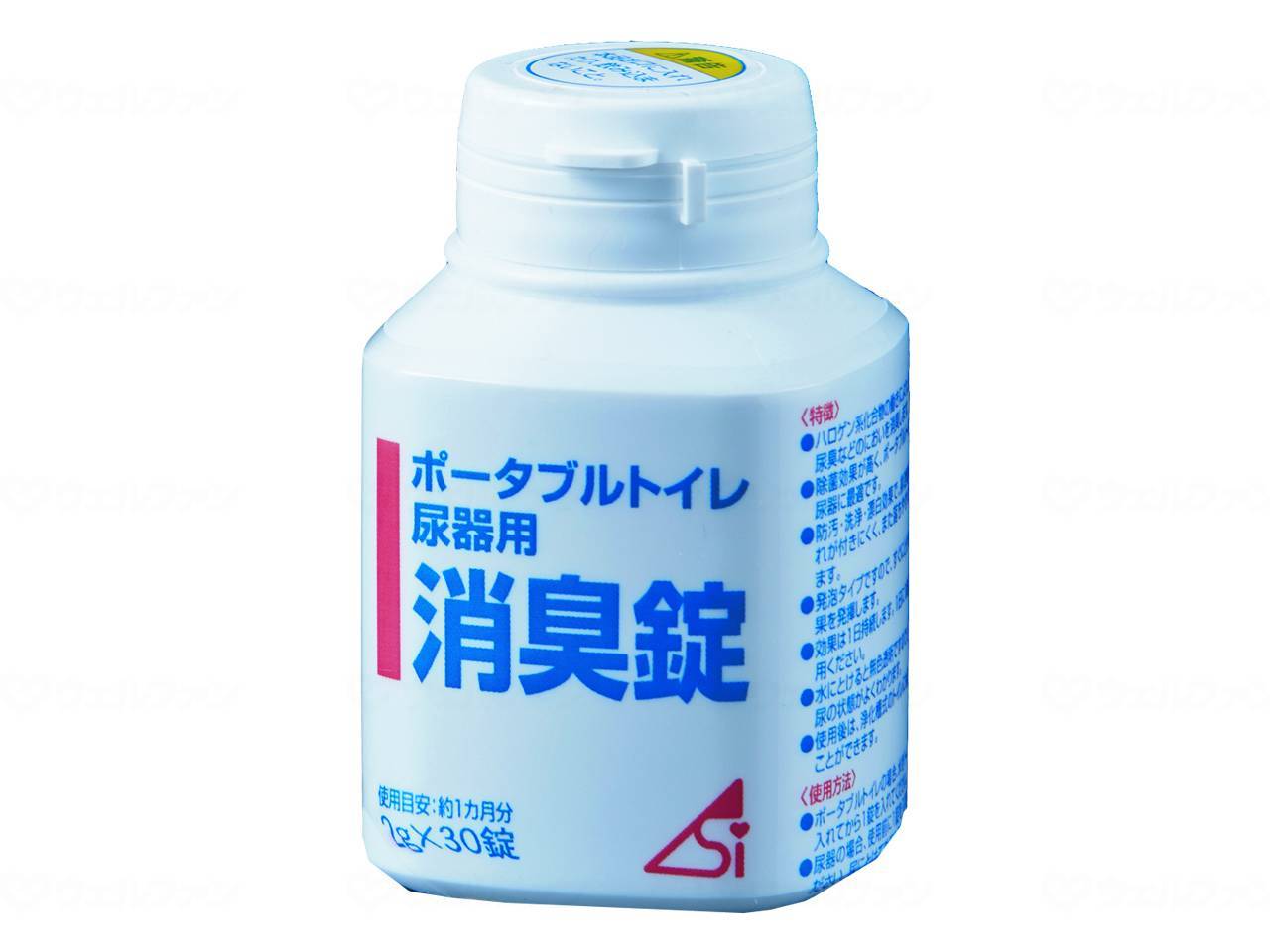 ウェルファン ポータブルトイレ・尿器用　消臭錠　お得用 100錠 1個（ご注文単位1個）【直送品】