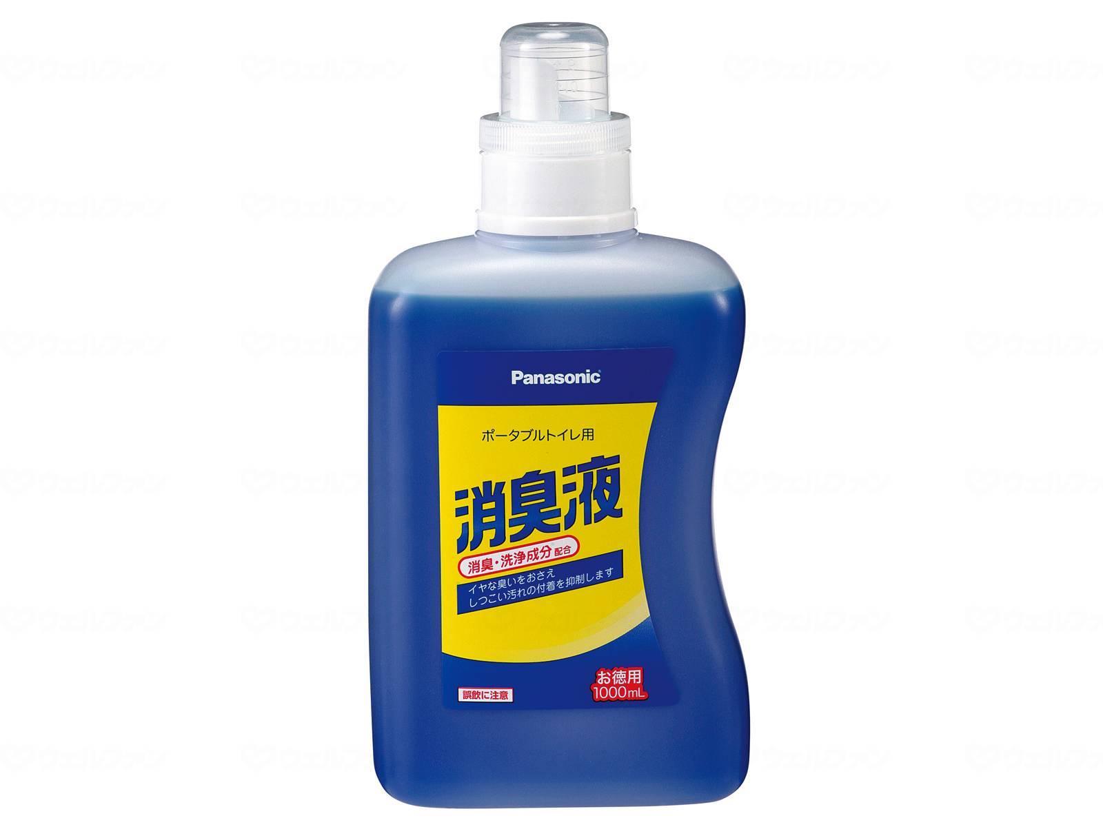 ウェルファン ポータブルトイレ用消臭液1L（有色） 青 1個（ご注文単位1個）【直送品】