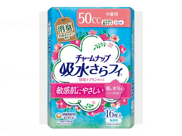 ウェルファン Tチャームナップふんわり肌 無香料/袋/中量用 1個（ご注文単位1個）【直送品】