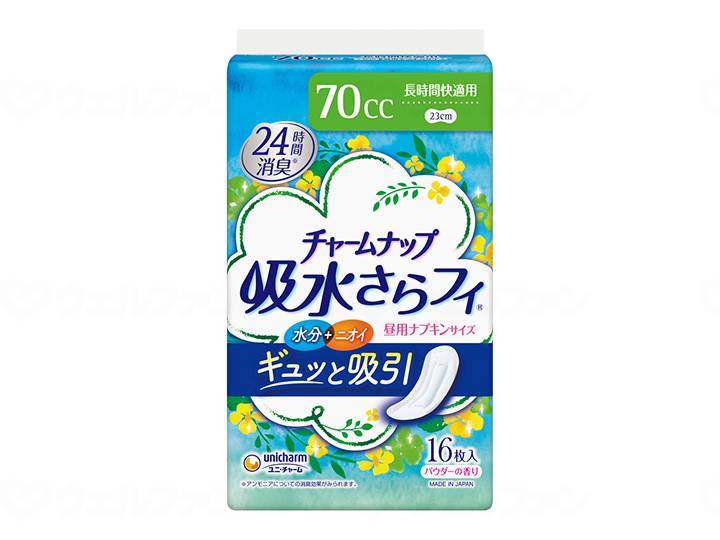 ウェルファン TCN吸水さらフィナプキンサイズ長時間快適用16枚/袋 1個（ご注文単位1個）【直送品】