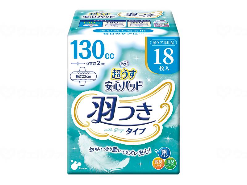 ウェルファン Tリフレ超うす安心パッド 羽つき/袋/130cc 1個（ご注文単位1個）【直送品】