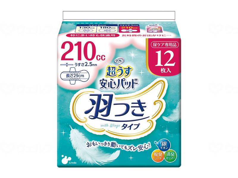 ウェルファン Tリフレ超うす安心パッド 羽つき/袋/210cc 1個（ご注文単位1個）【直送品】