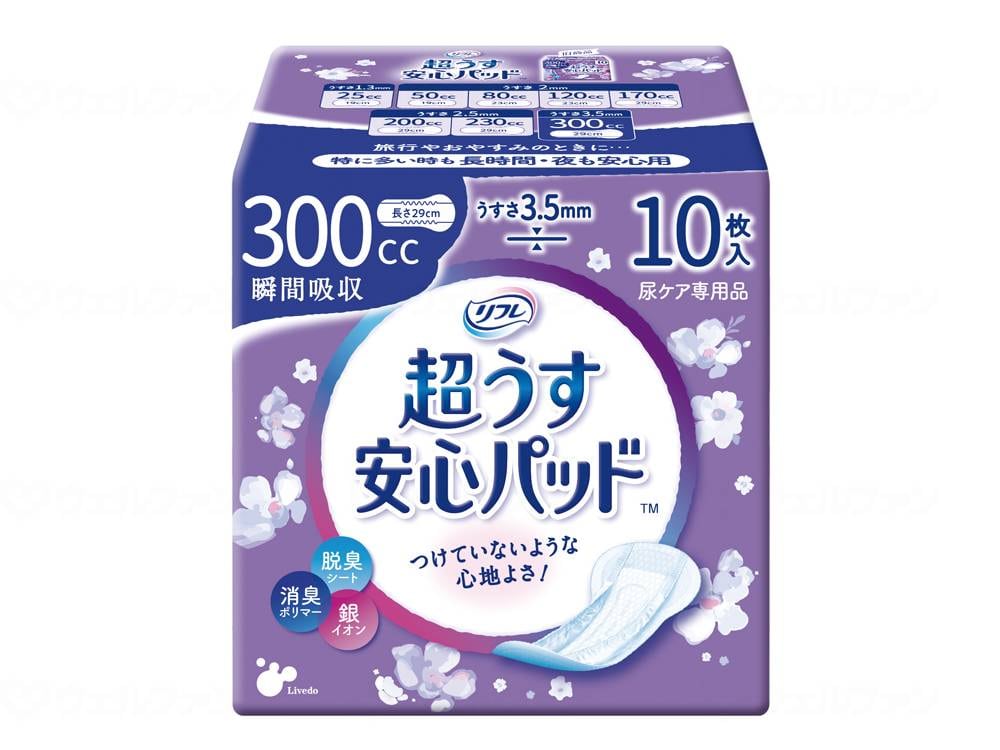 ウェルファン Tリフレ超うす安心パッド300cc特に多い時も/袋 1個（ご注文単位1個）【直送品】
