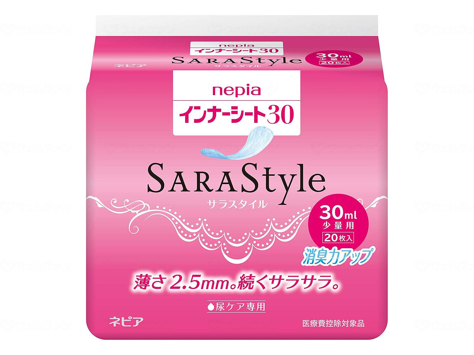 ウェルファン インナーシート 30cc/袋 1個（ご注文単位1個）【直送品】
