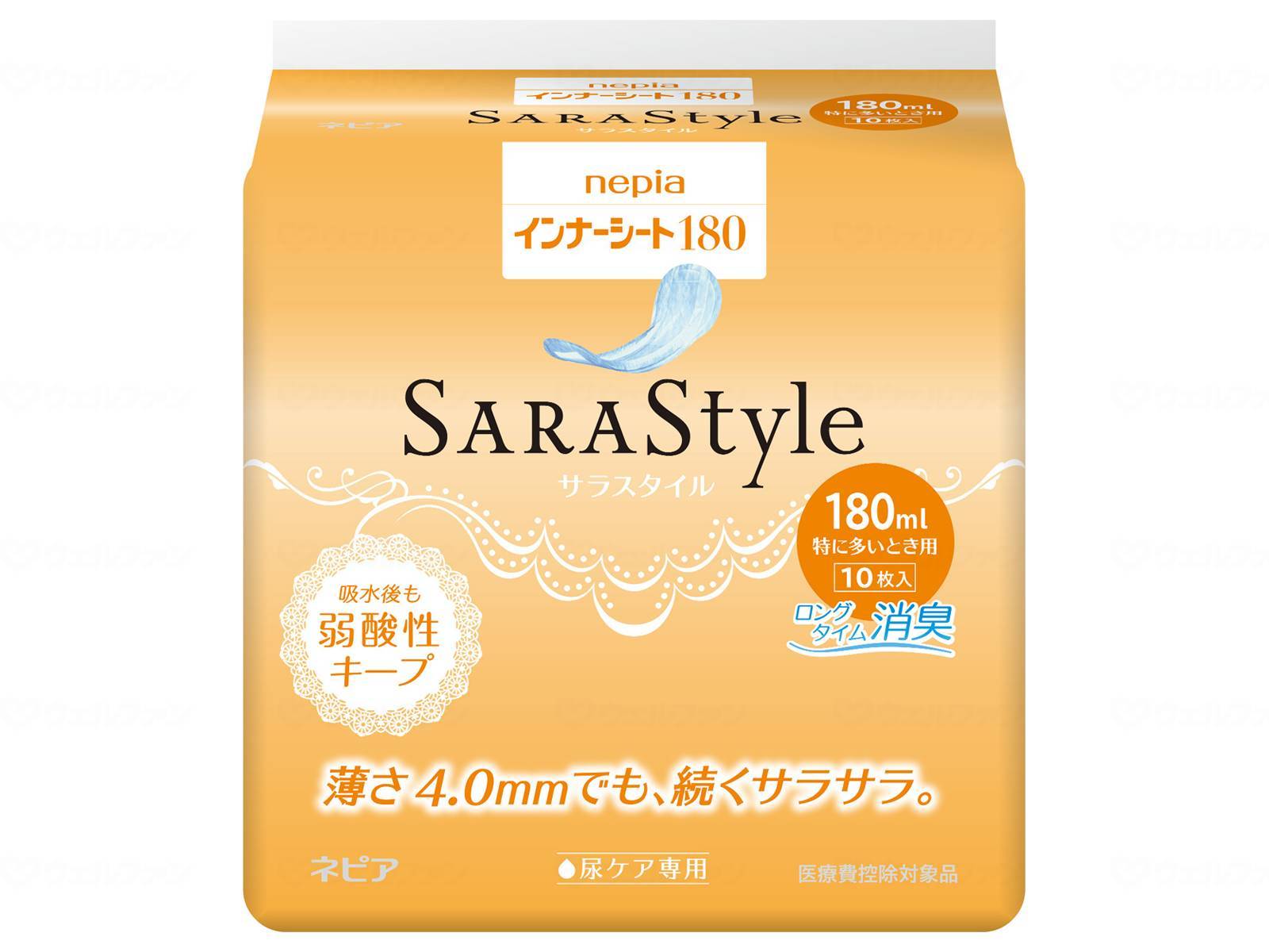 ウェルファン インナーシート 180/袋 1個（ご注文単位1個）【直送品】
