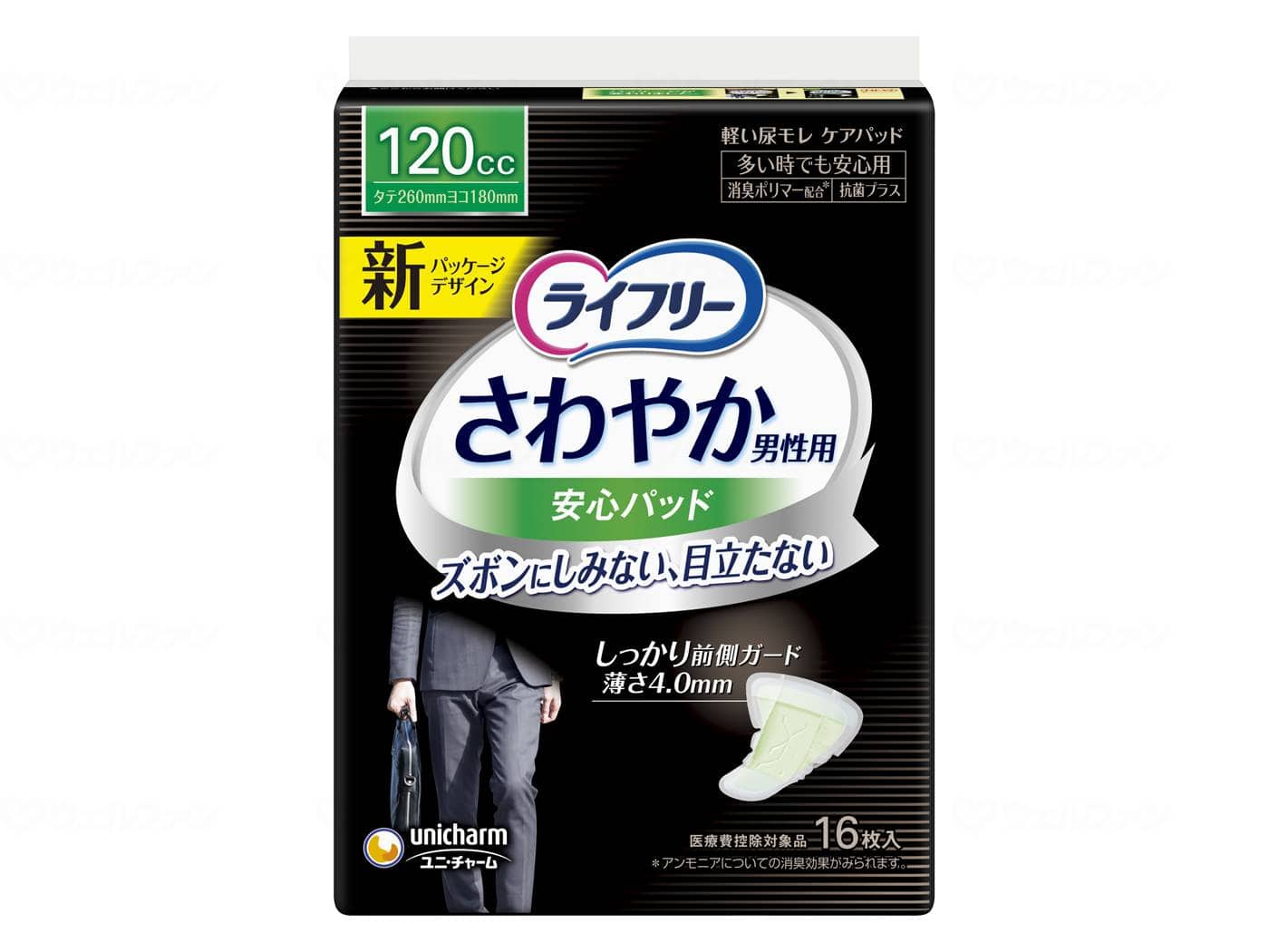 ウェルファン Tさわやかパッド男性用多い時でも安心/袋/16枚 1個（ご注文単位1個）【直送品】