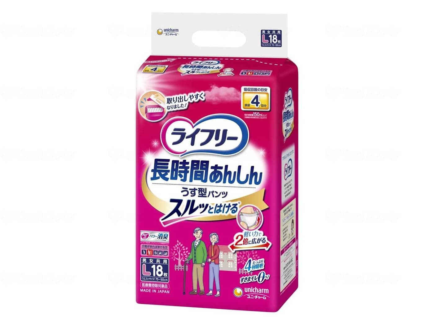 ウェルファン T長時間あんしんうす型パンツL18枚/袋/L 1個（ご注文単位1個）【直送品】