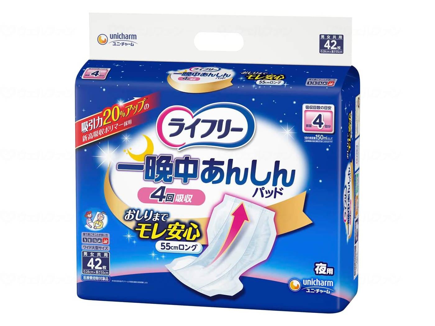 ウェルファン T一晩中あんしん尿とりパッド 夜用42枚/袋/42枚 1個（ご注文単位1個）【直送品】