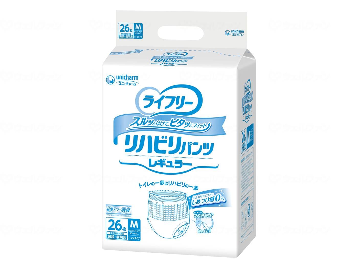 ウェルファン Gライフリ-リハビリパンツレギュラ-/袋/M 1個（ご注文単位1個）【直送品】