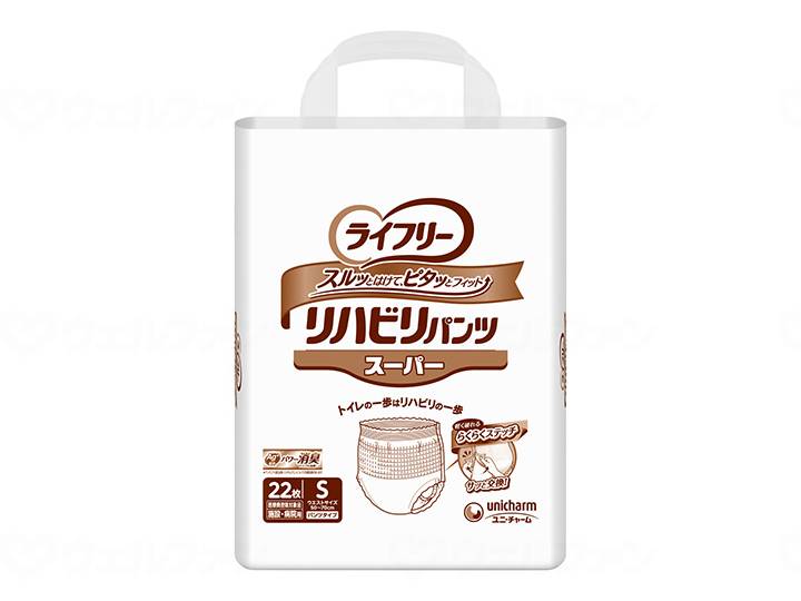 ウェルファン Gライフリ-リハビリパンツス-パ-/袋/S 1個（ご注文単位1個）【直送品】