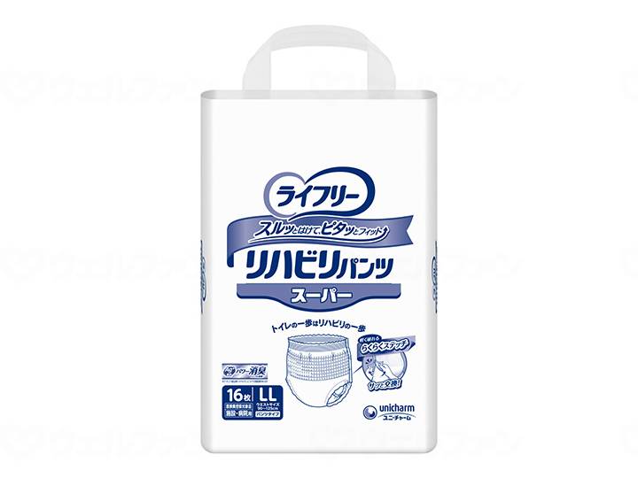 ウェルファン Gライフリ-リハビリパンツス-パ-/袋/LL 1個(ご注文単位1個)【直送品】