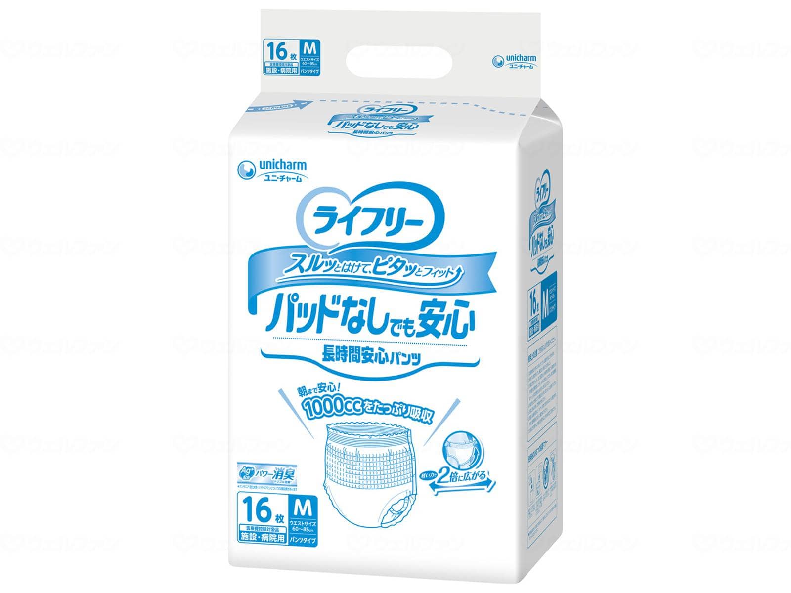 ウェルファン Gライフリー尿とりパッドなしでも長時間安心パンツ/袋/M16枚 1個(ご注文単位1個)【直送品】