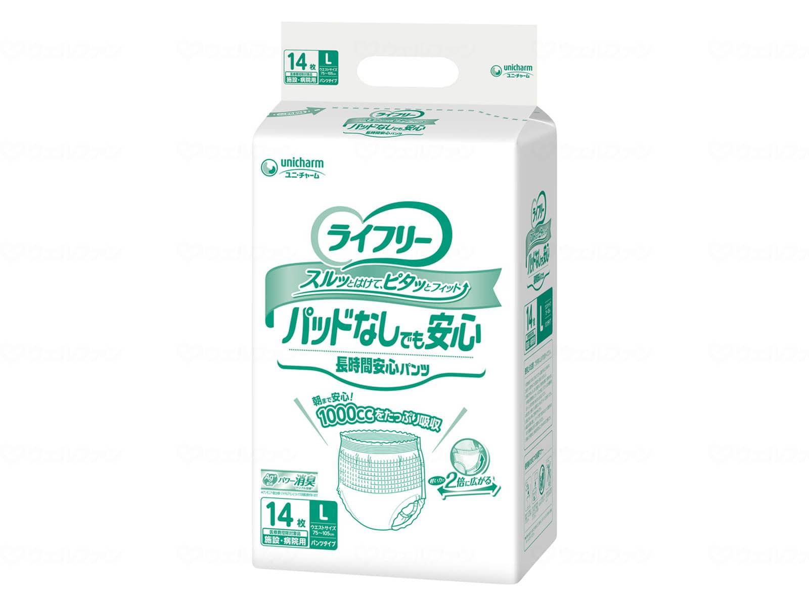 ウェルファン Gライフリー尿とりパッドなしでも長時間安心パンツ/袋/L14枚 1個(ご注文単位1個)【直送品】