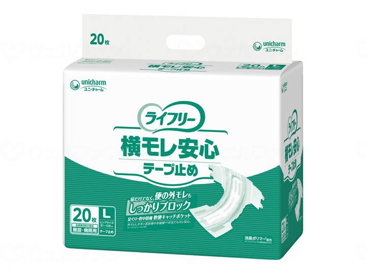 ウェルファン Gライフリ-横モレ安心テ-プ止め/袋/L 1個(ご注文単位1個)【直送品】