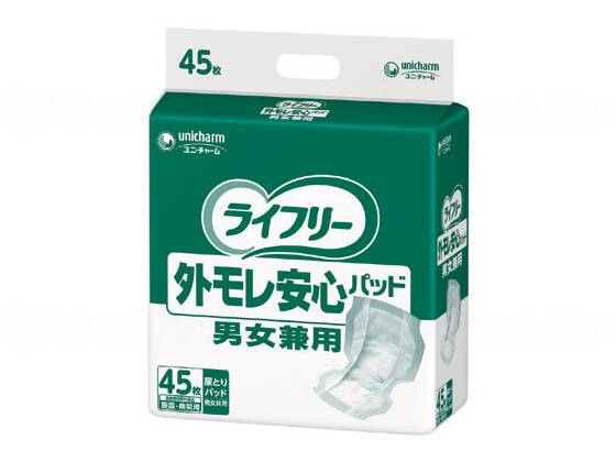 ウェルファン Gライフリ-外モレ安心パッド男女兼用/袋 1個(ご注文単位1個)【直送品】