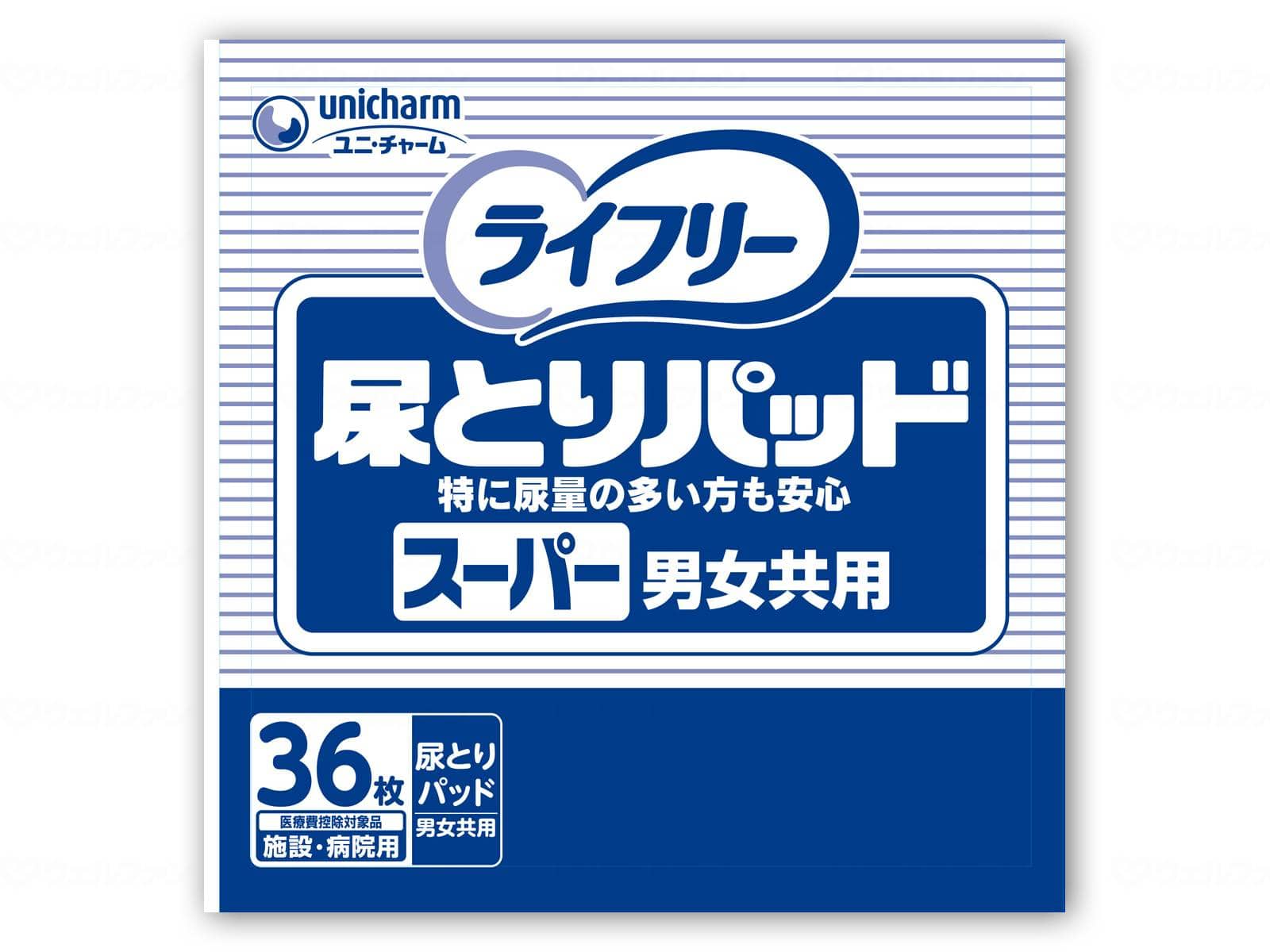ウェルファン Gライフリ-尿とりパッドス-パ-男女共用36枚/袋 1個(ご注文単位1個)【直送品】