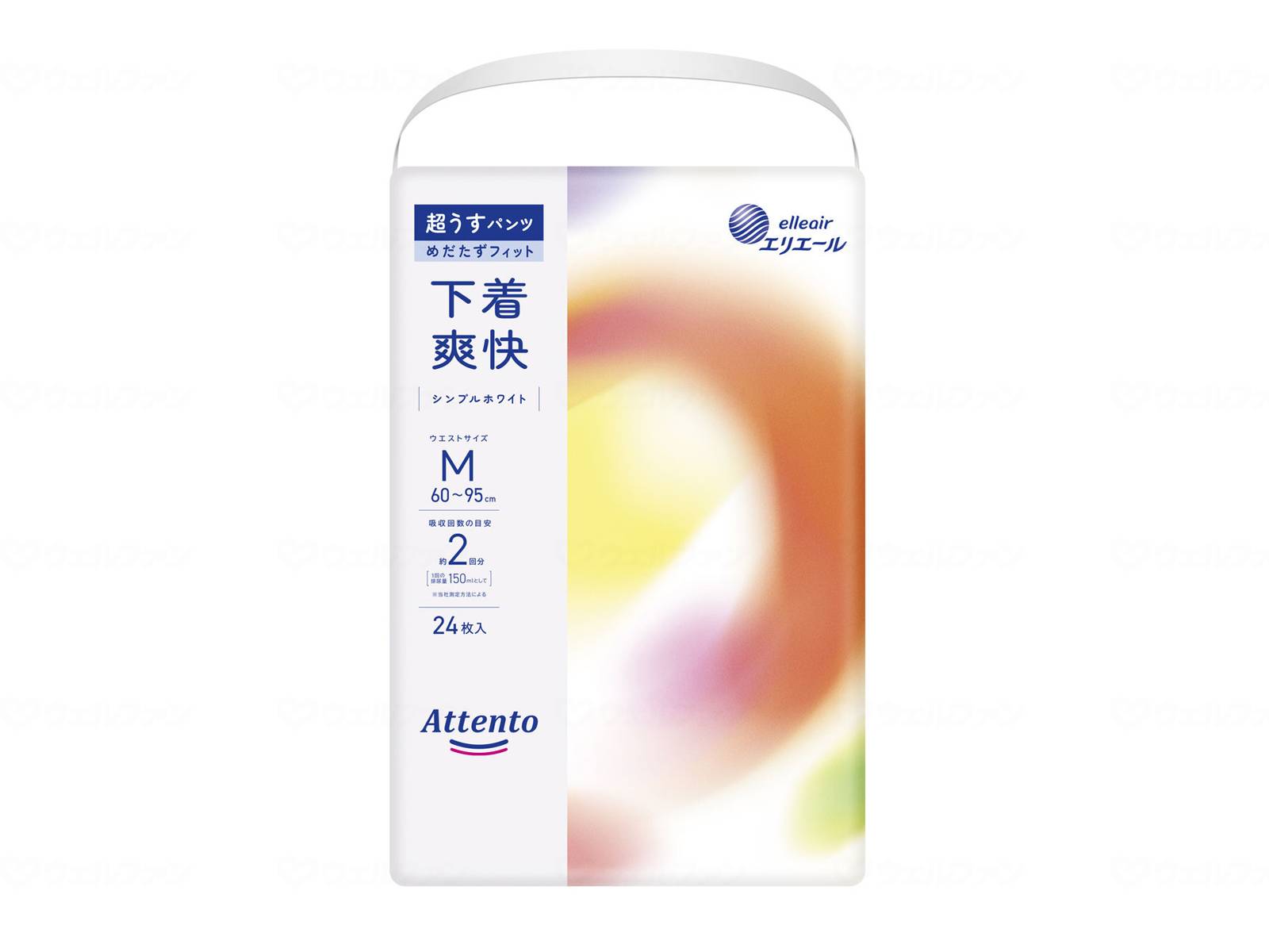 ウェルファン アテント超うすパンツ下着爽快 シンプルホワイト/袋/M24枚 1個(ご注文単位1個)【直送品】