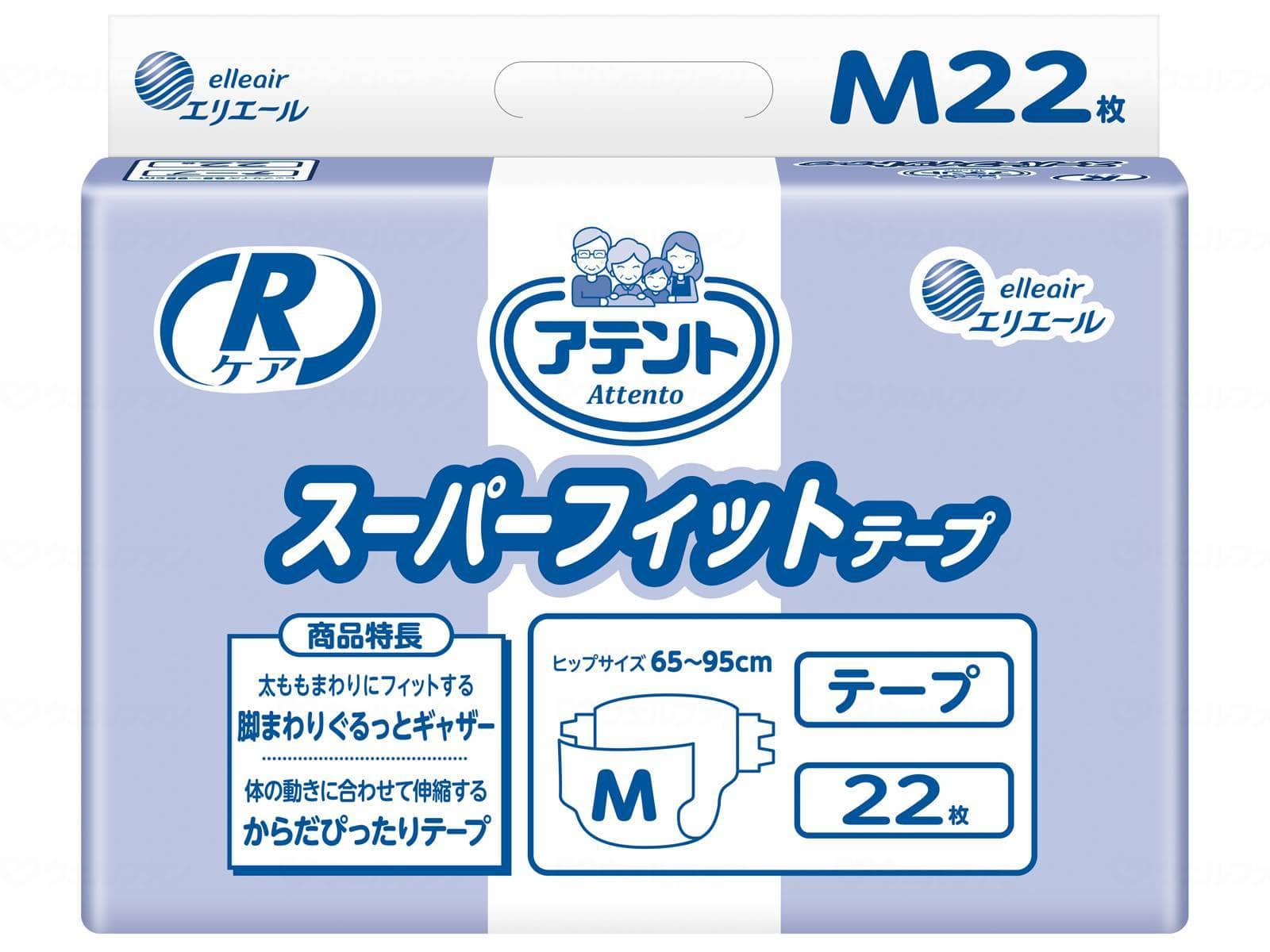 ウェルファン G RケアスーパーフィットテープM22枚/袋/M 1個(ご注文単位1個)【直送品】