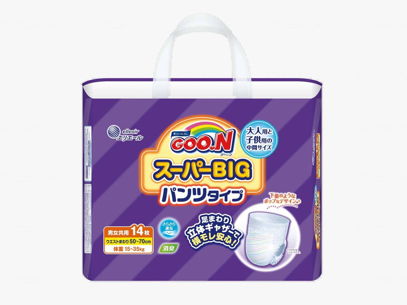 ウェルファン グーン スーパーBIGパンツ 14枚入/袋 1個（ご注文単位1個）【直送品】