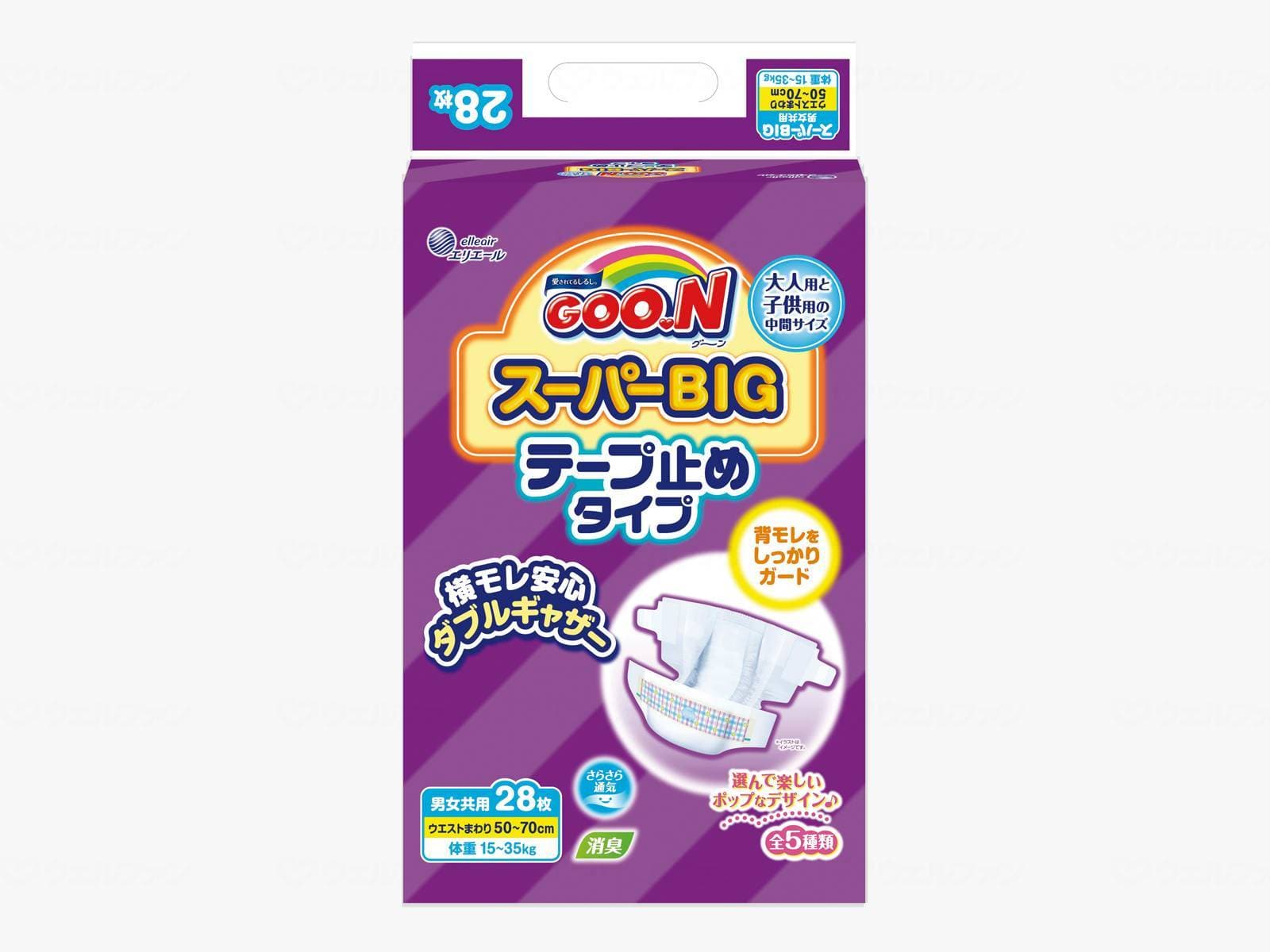 ウェルファン グーン スーパーBIGテープ 28枚入/袋 1個（ご注文単位1個）【直送品】