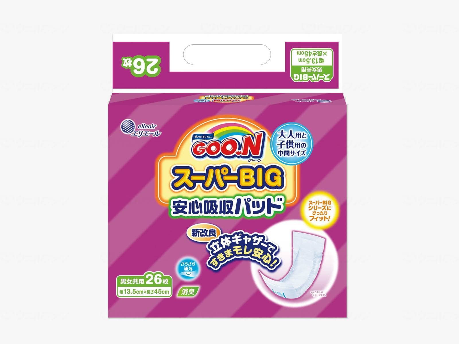 ウェルファン Tグーン スーパーBIG安心吸収パッド26枚/袋 1個（ご注文単位1個）【直送品】