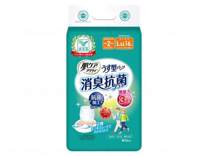 ウェルファン 肌ケアアクティ うす型パンツ消臭抗菌プラス/袋/L-LL16枚 1個（ご注文単位1個）【直送品】