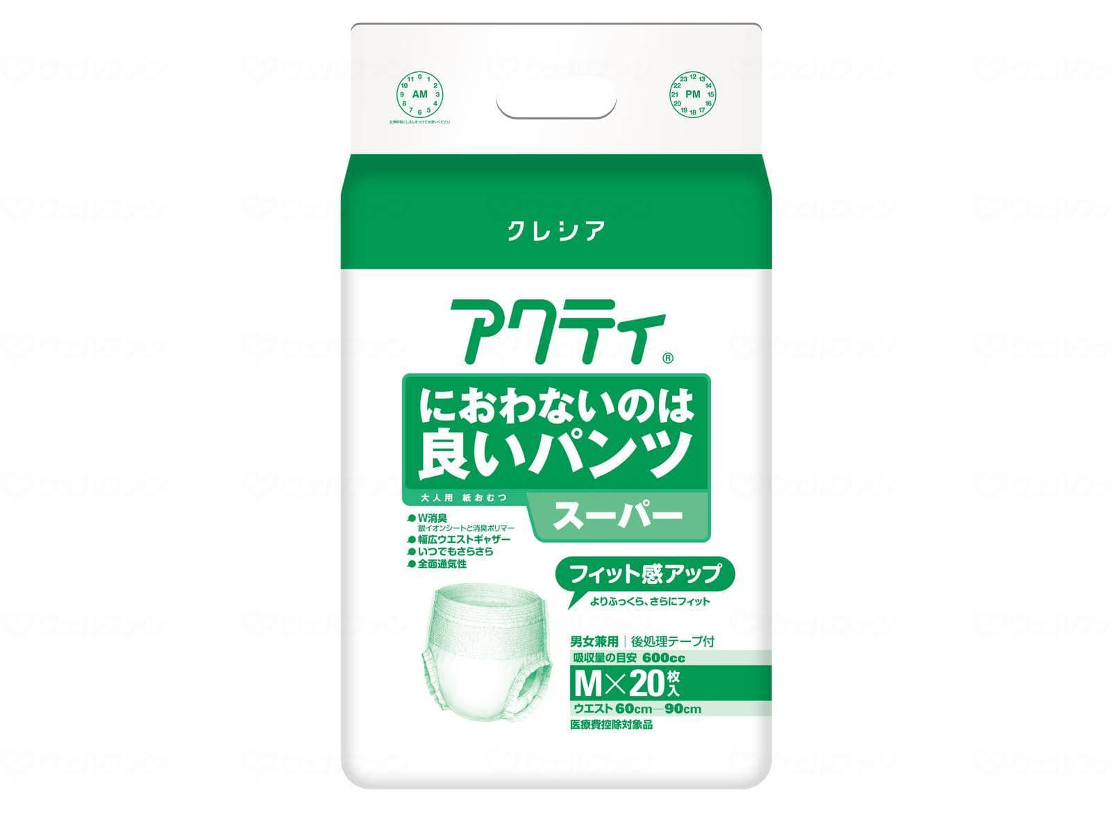 ウェルファン Gにおわないのは良いパンツスーパー/袋/M 1個（ご注文単位1個）【直送品】