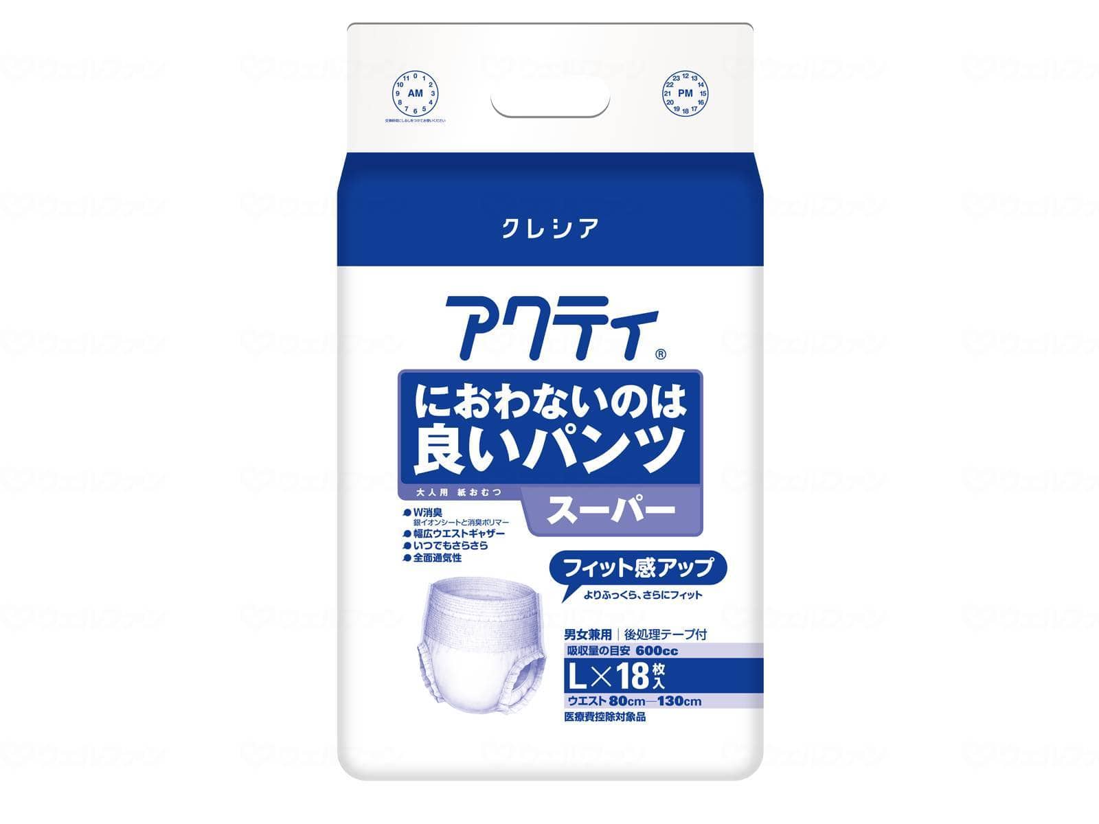 ウェルファン Gにおわないのは良いパンツスーパー/袋/L 1個（ご注文単位1個）【直送品】