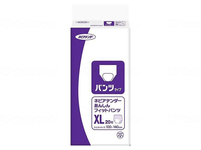 ウェルファン あんしんフィットパンツ/袋/XL 1個（ご注文単位1個）【直送品】